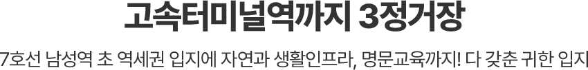 타이틀