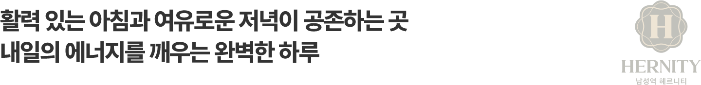 커뮤니티 문구 1